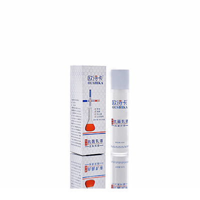 商南多用途抗菌乳液